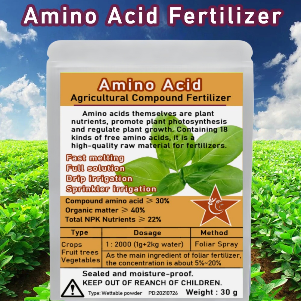 Root Stimulator Liquid - 30 G Compound Amino Acid ปุ๋ยผง
