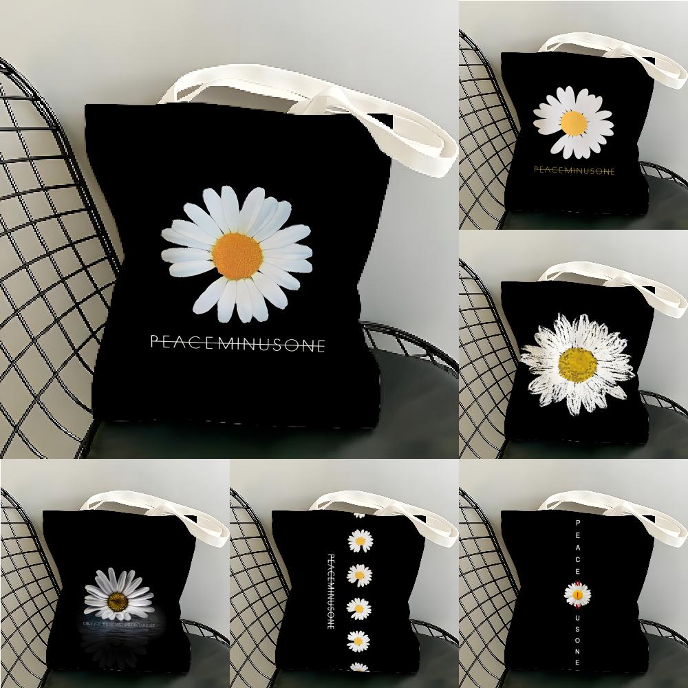 Peat Pellet Tray - P-Peaceminusones กระเป๋าเก็บของลายดอกเดซี่ขนาดเล็ก กระเป๋าผ้าแคนวาส กระเป๋าสะพายไหล่สำหรับผู้หญิง ความจุขนาดใหญ่ นำกลับมาใช้ใหม่ได้