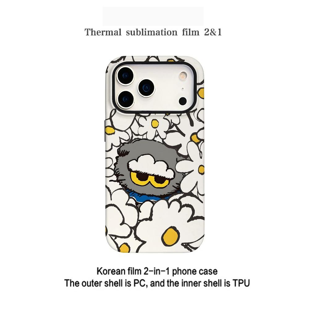 เคสโทรศัพท์ลายเท่ P-PEACEMINUS - Peat Pellet Tray บทวิจารณ์และราคา